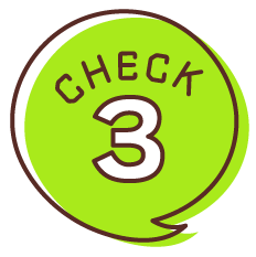 チェック3